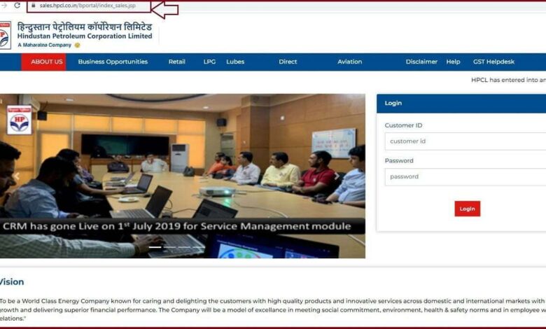 HPCL Business Portal: Your Guide to Hindustan Petroleum's Business Services