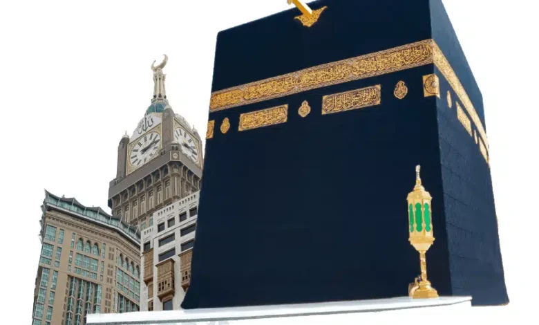 Masjid Al-Jinn in Makkah