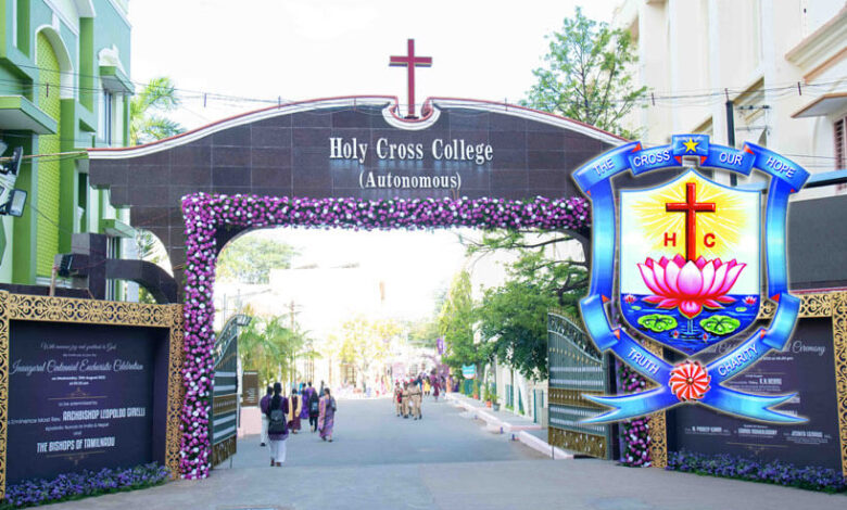 HCC ERP Login – Step-by-Step Guide