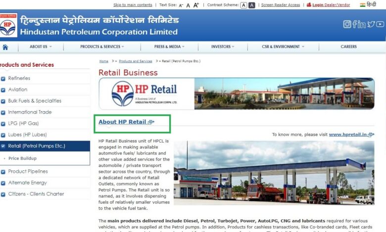 HPCL Business Portal – Login, Services & Benefits